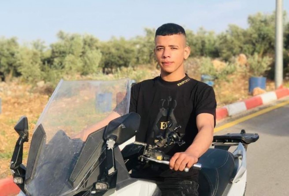 الشهيد الفتى حمزة أمجد الأشقر 