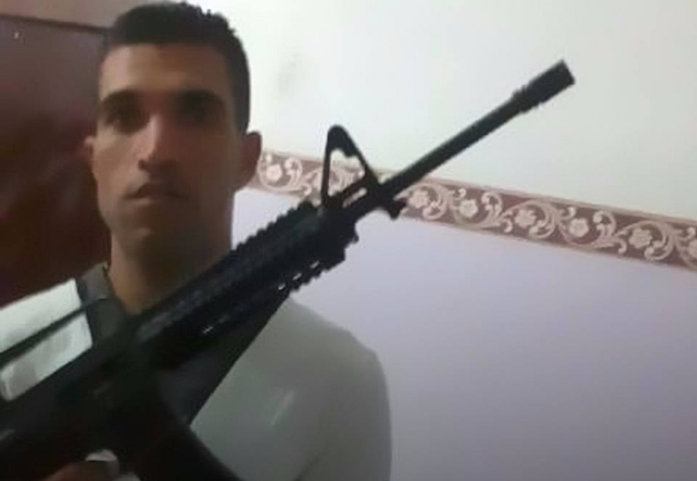 الشهيد عمار طيراوي 