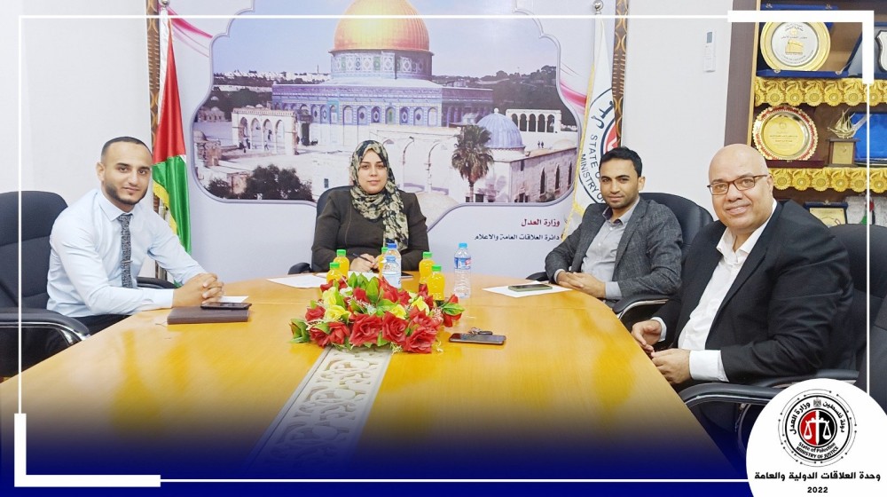 وزارة العدل وسلطة المياه تبحثان تفعيل قانون المياه
