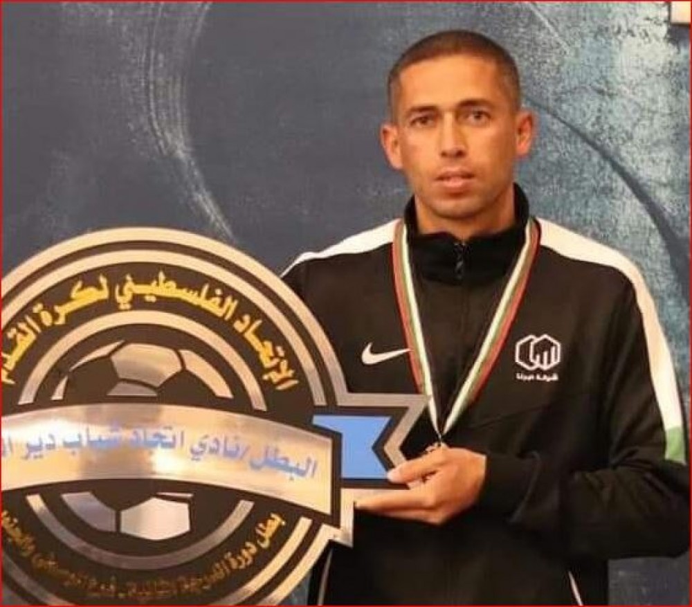 التقاط