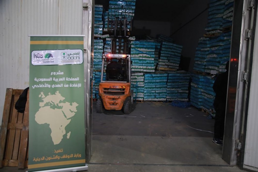 84724535_3234441333236959_1294837055246827520_o