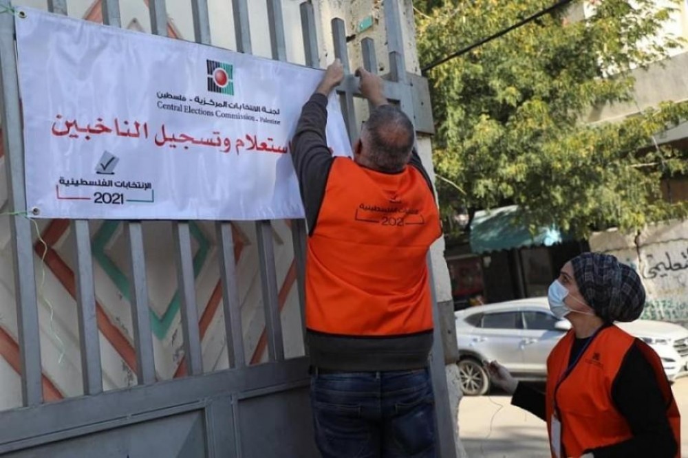 أحد مراكز تسجيل الناخبين بالضفة الغربية المحتلة