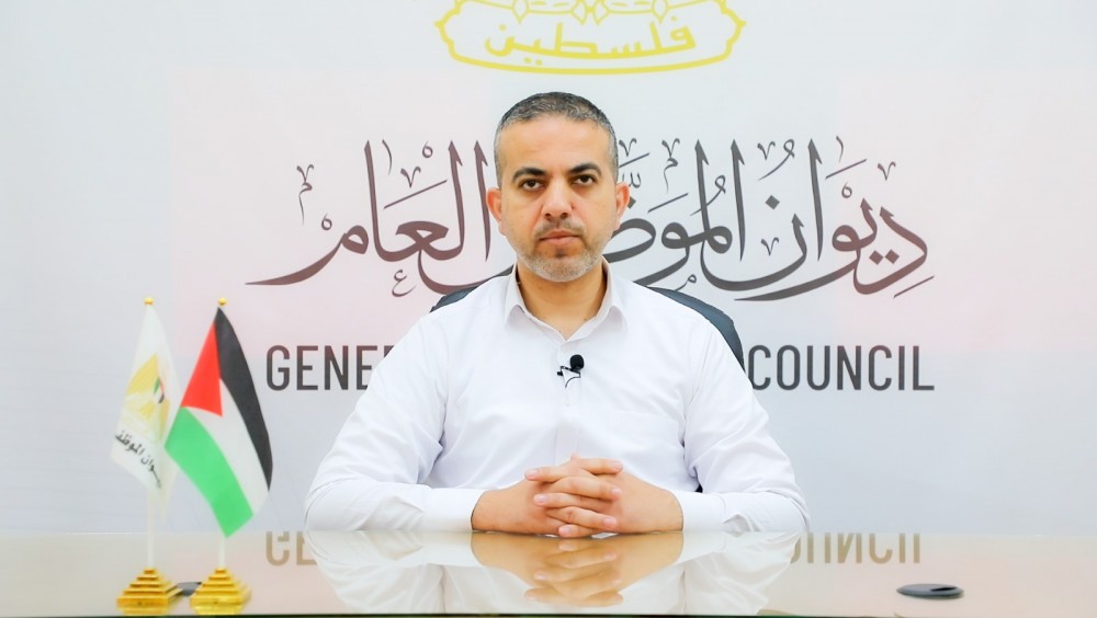 ديوان الموظفين يضيف فترة التجربة إلى منظومة معاملاتي الالكترونية