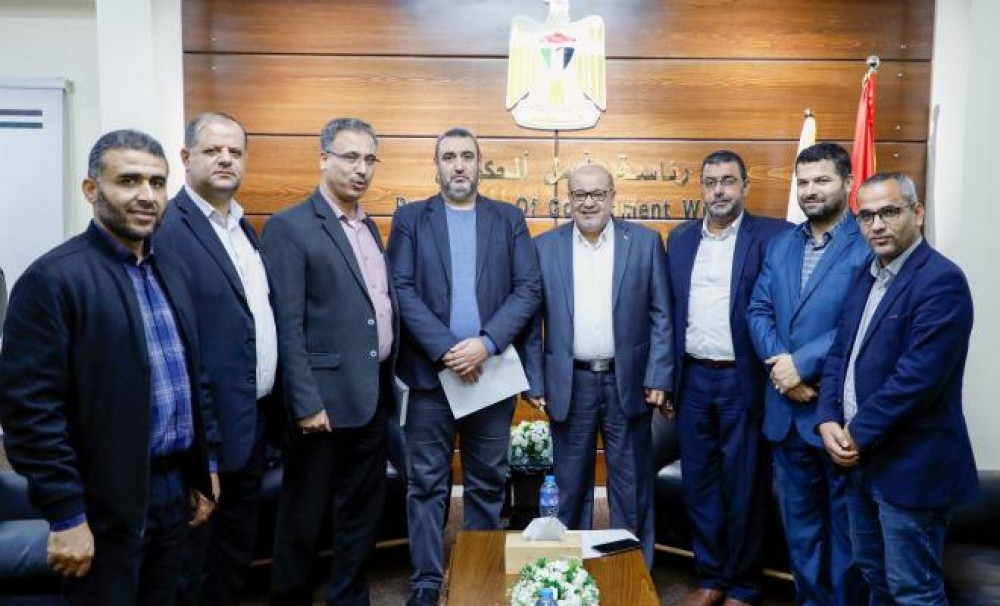 اجتماع نقابة الموظفين والعمل الحكومي