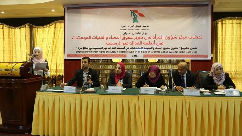 ضمن مشروع 