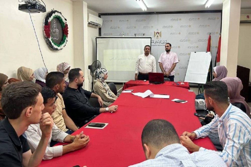 الإعلام الحكومي والمركز الشبابي يفتتحان دورة صناعة المحتوى الرقمي