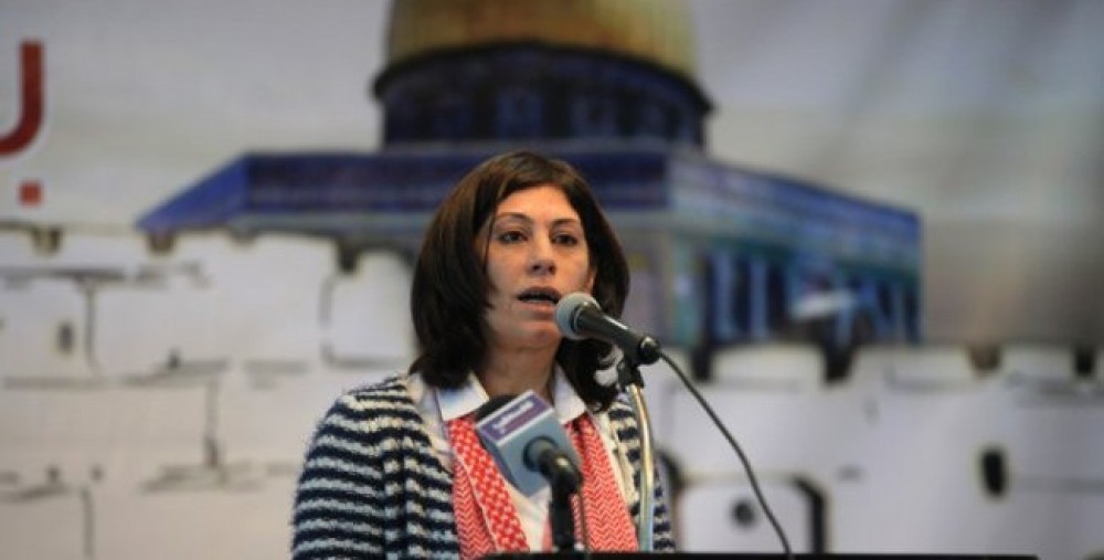 النائب خالدة جرار