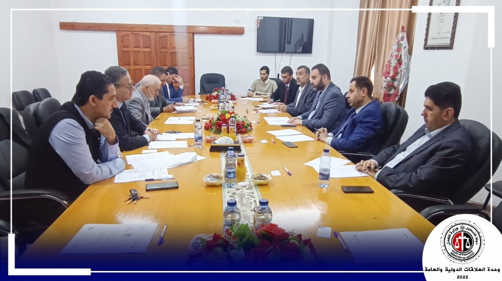  العدل تبحث تداعيات قرار اللجنة الرابعة في الجمعية العامة للأمم المتحدة 