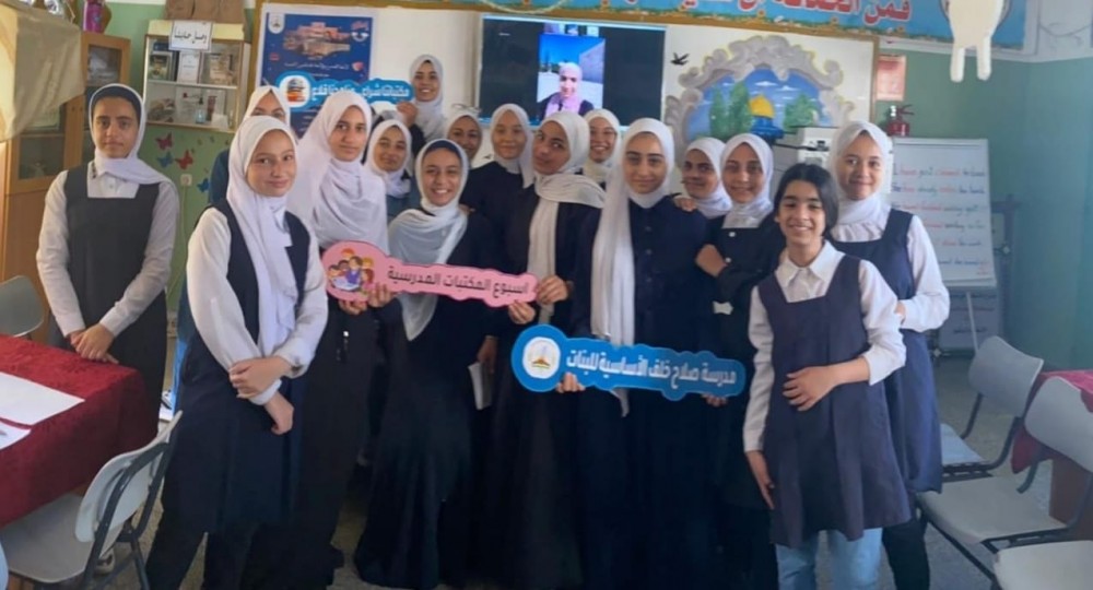  مدرسة صلاح خلف بغزة تُنظم ندوة إلكترونية مع مكتبة المسجد الأقصى