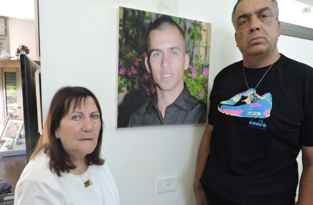 تظاهرة في تل أبيب للمطالبة بإطلاق سراح أورون شاؤول