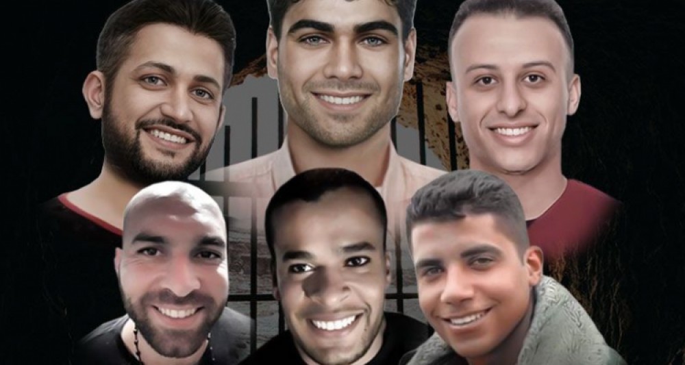 أسرى نفق الحرية