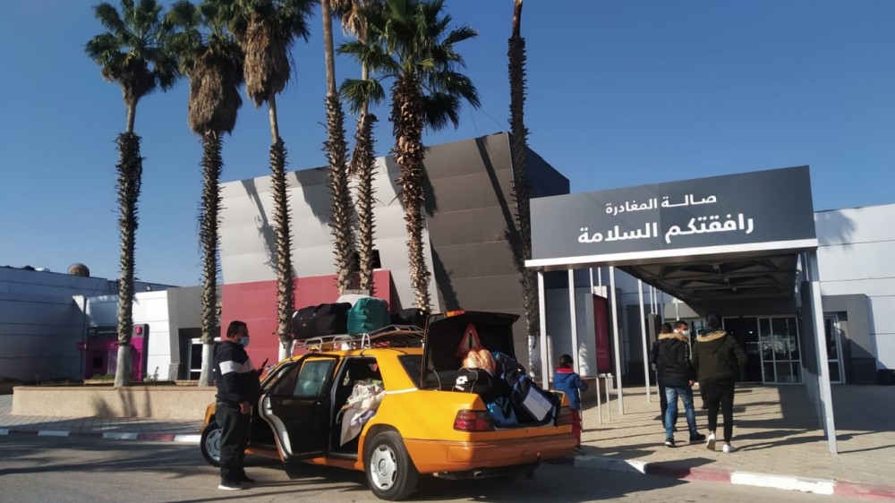 معبر رفح