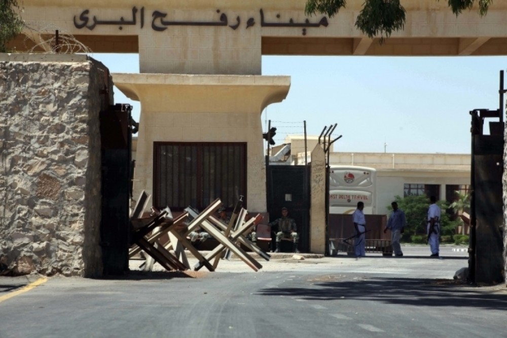 معبر رفح البري
