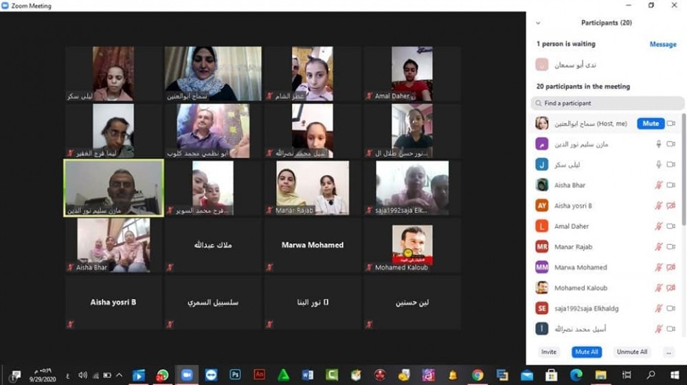 مدرسة بدر الأساسية 