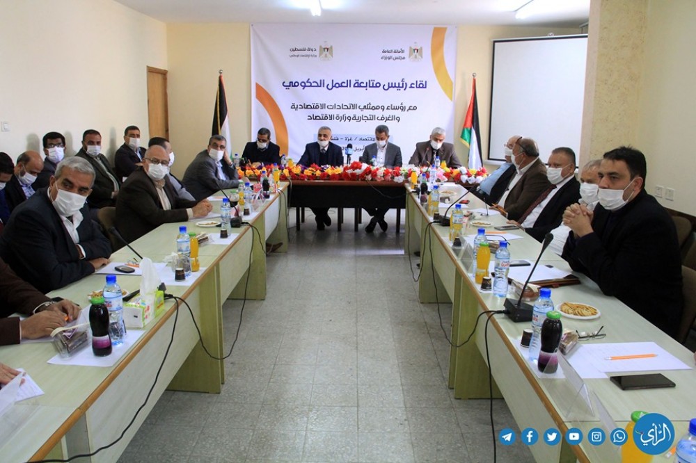 93245410_877325886118143_9206516411931820032_n