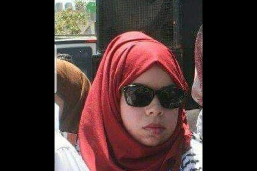 الأسيرة فداء دعمس
