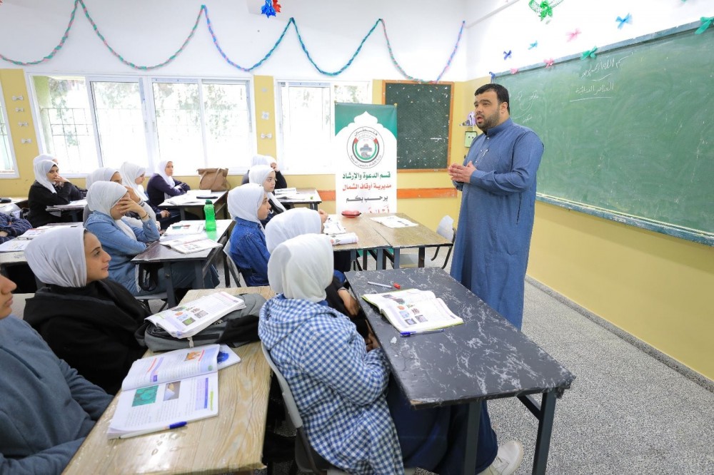 أوقاف الشمال تنفذ جولة دعوية في عدد من مدارس المحافظة