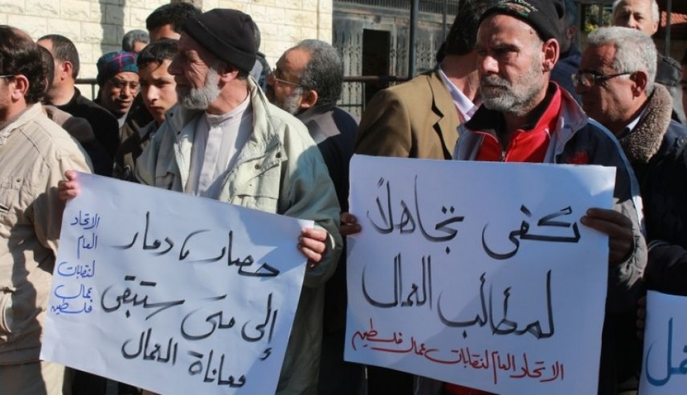 نقابات العمال تطالب بإنشاء محاكم عمالية