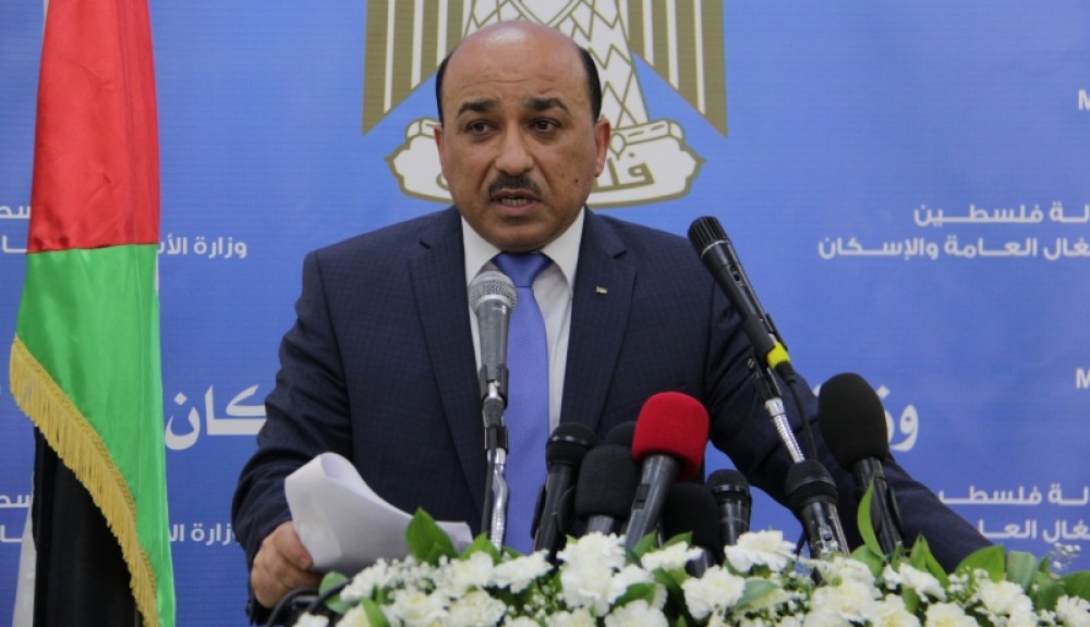 الوزير الحساينة 