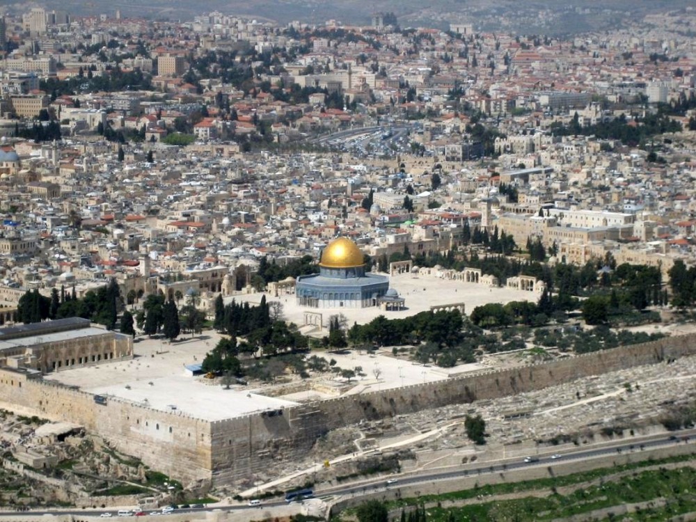 مدينة القدس