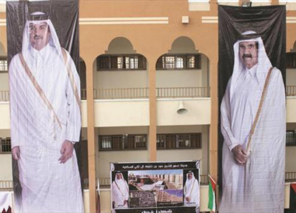 العمادى