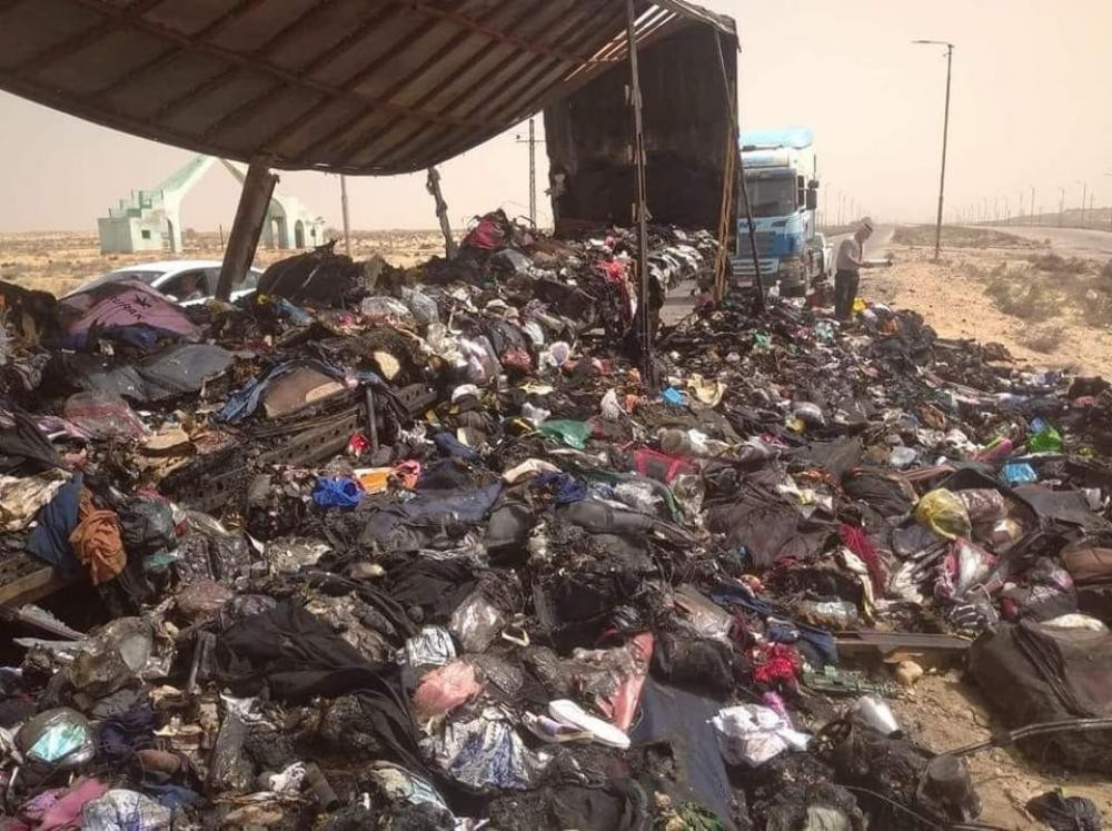أمتعة المعتمرين عقب الحريق 