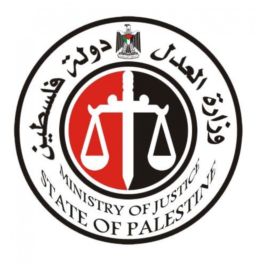 وزارة العدل تنظم ساعات العمل في مقرات كتبة العدل وفقاً للطوارئ