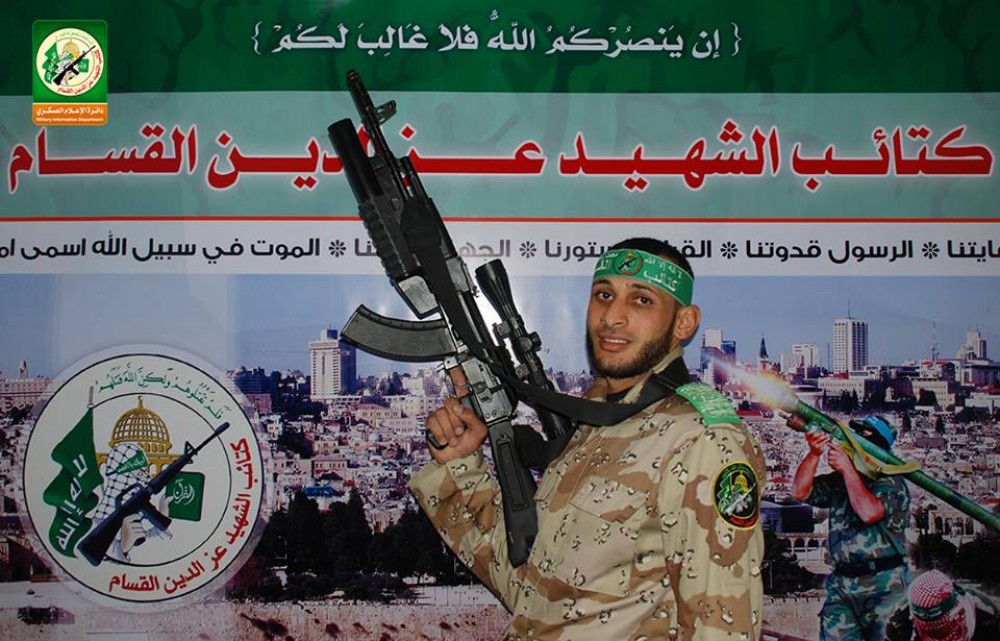 الشهيد حجيلة 