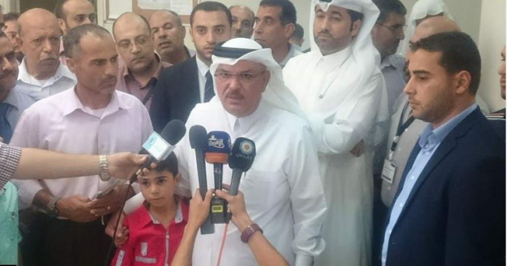 العمادي