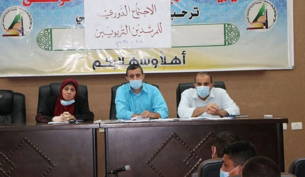التعليم في الوسطى يناقش مع المرشدين التربويين خطة العمل خلال جائحة كورونا