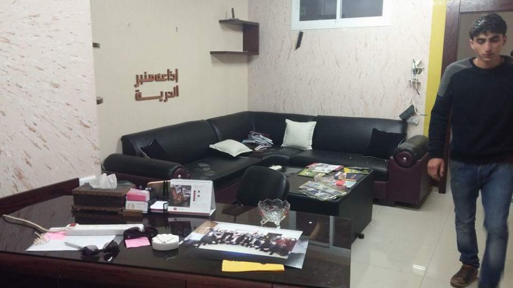 إذاعة الحرية