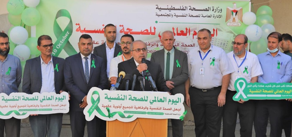 جانب من المؤتمر 