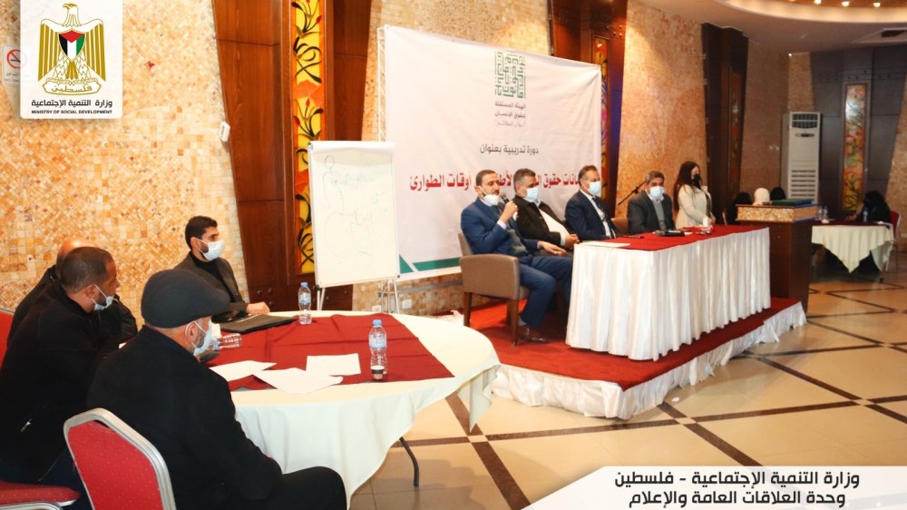 التنمية الاجتماعية تناقش ضمانات حقوق النساء والأطفال في أوقات الأزمات