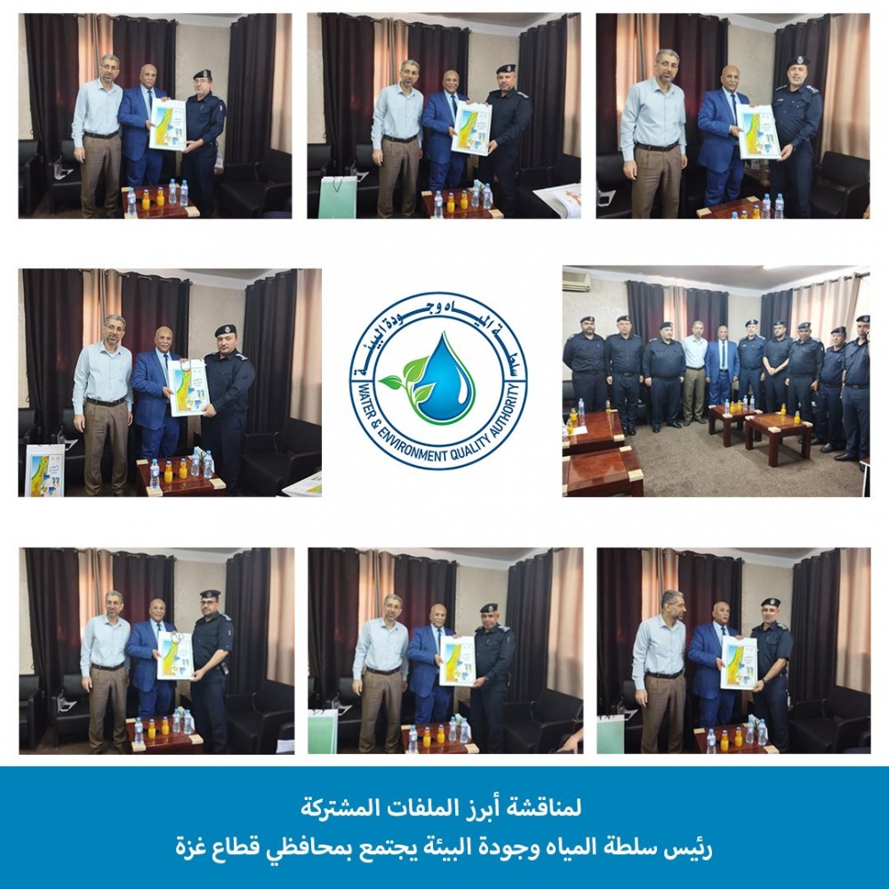 رئيس جودة البيئة يجتمع لمناقشة أبرز الملفات المشتركة 