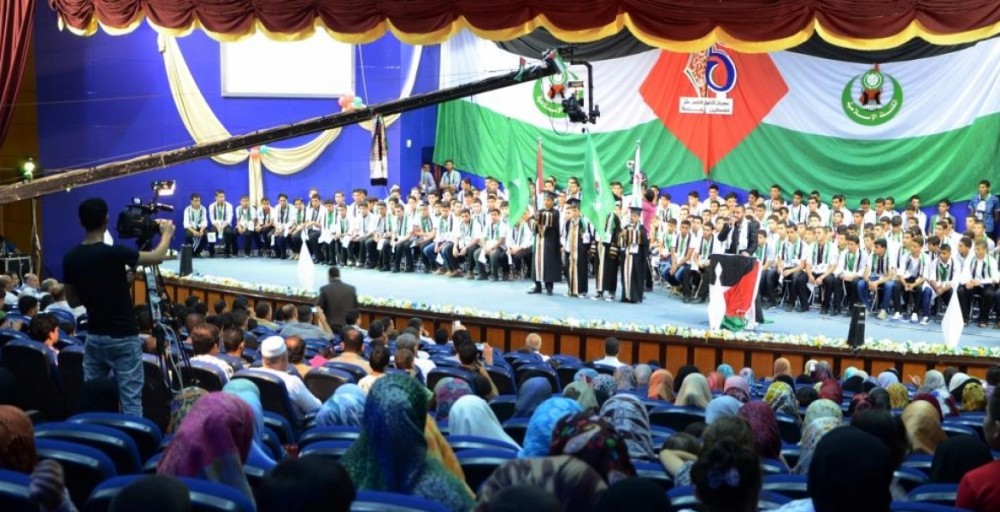 جانب من مهرجان الكتلة السلامية