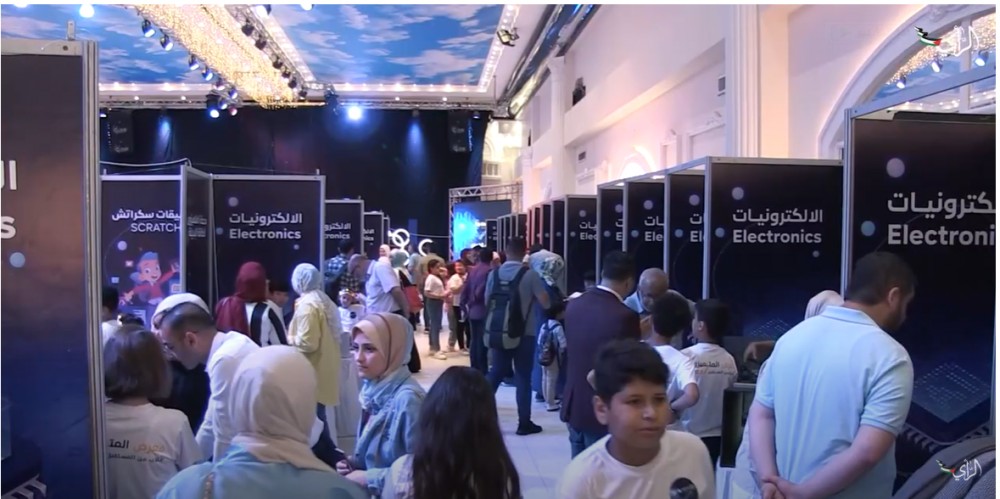 افتتاح المعرض التقني للذكاء الاصطناعي لطلاب من غزة