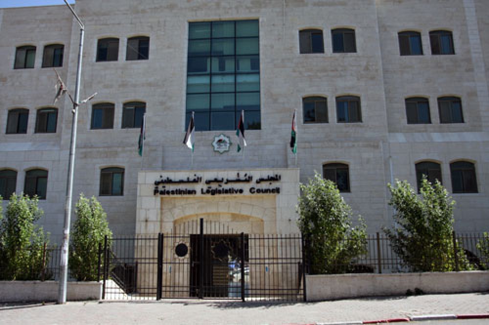 المجلس التشريعي الفلسطيني 