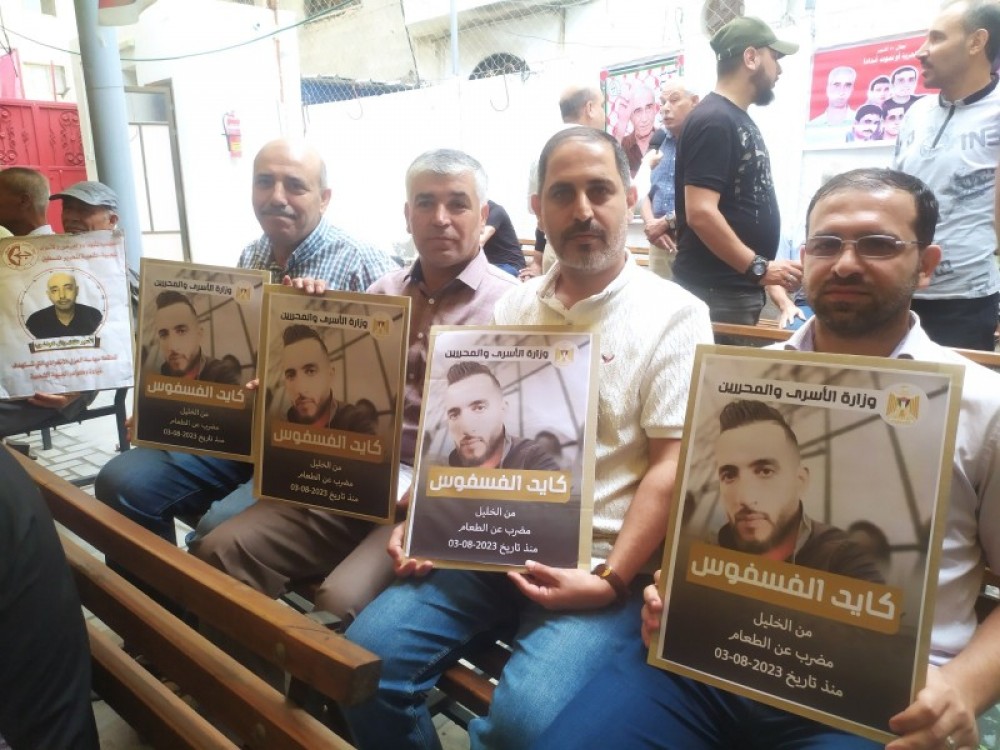 متضامنون يدعون الى تكثيف فعاليات التضامن لمواجهة الاعتقال الاداري ومطالبة المجتمع الدولي بالوقوف عند مسئولياته