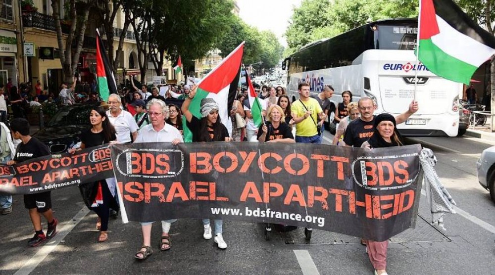 BDS