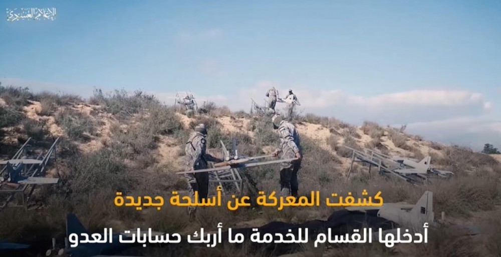 القسام