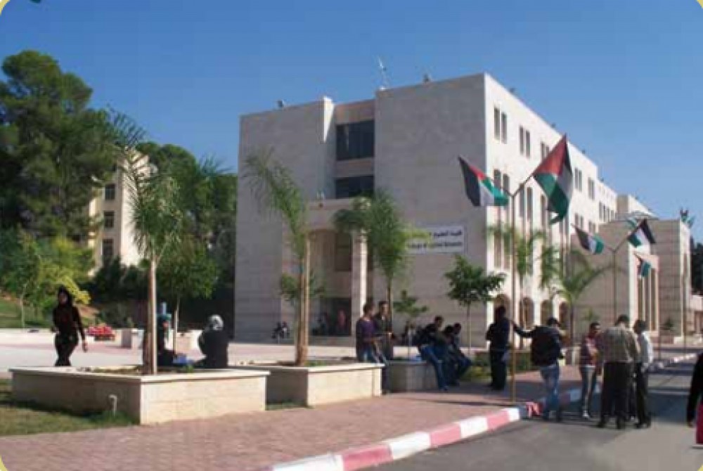 جامعة خضوري