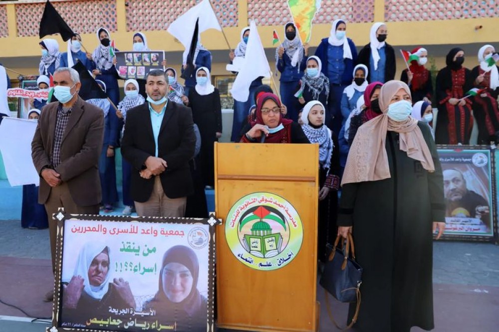 وزارة الأسرى والمحررين وبالتعاون مع وزارة المرأة ووزارة التعليم، تنظم فعالية تضامنية مع إسراء الجعابيص في مدرسة أحمد شوقي، ضمن فعاليات حملة 16يوم لمناهضة العنف المبني على النوع الاجتماعي