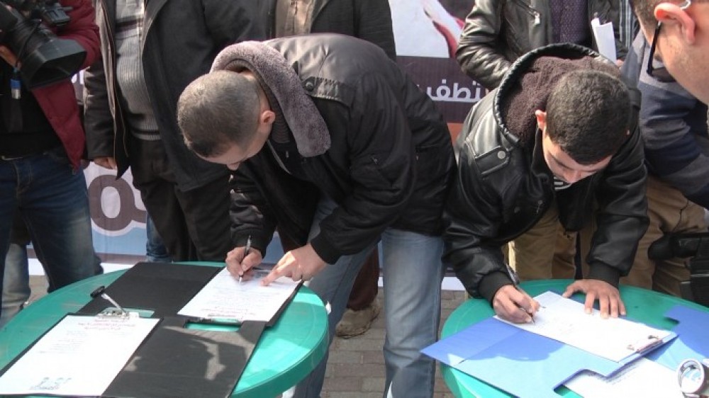 حملة-المليون-توقيع-للتضامن-مع-المختطفين-الأربعة-بمصر-