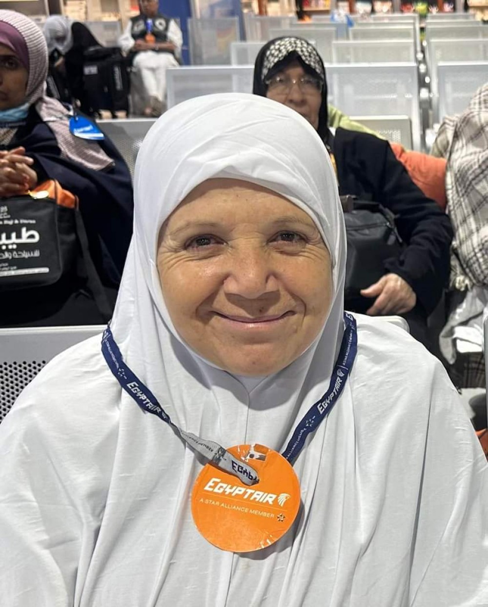 الحاجة المتوفاة ابتسام الشنطي