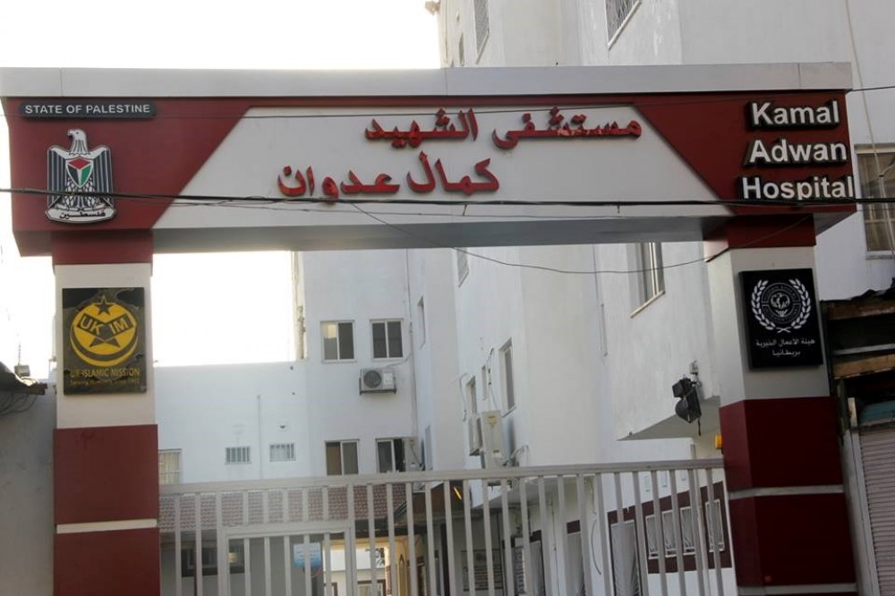 مجمع  عدوان الطبي  يقدم أكثر من 34 ألف خدمة خلال يوليو