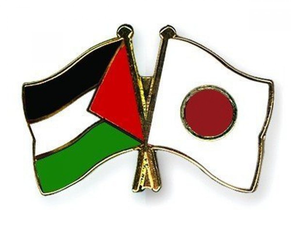 يابان وفلسطين