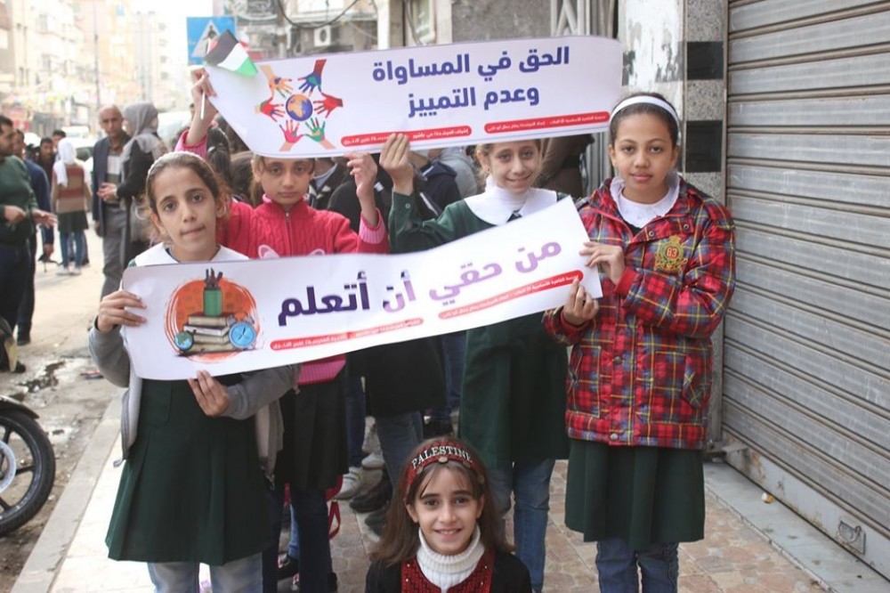صورة رمزية 