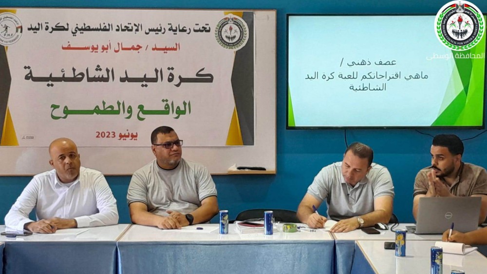 354473713_1935836850112150_656824852334766686_n