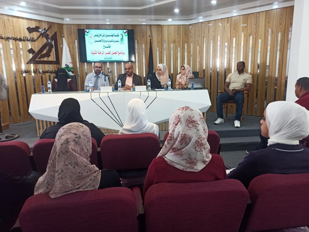 جانب من افتتاح المرحلة الثانية من البرنامج 