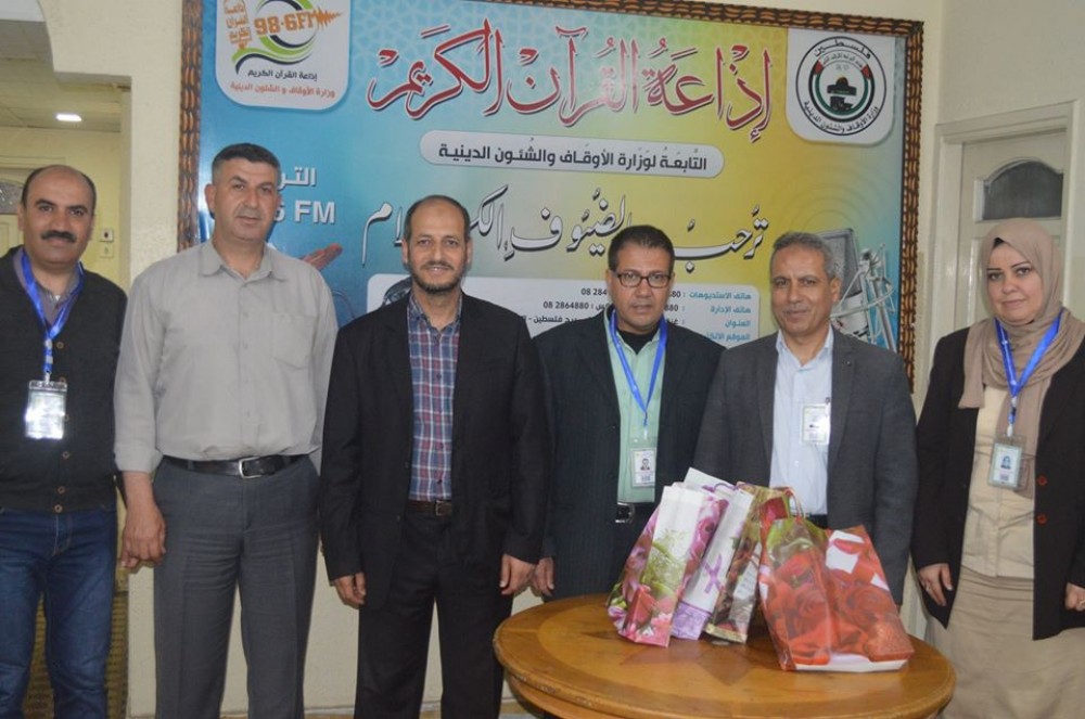 إذاعة القرآن الكريم التابعة للأوقاف تستعد لبث برنامج رمضاني